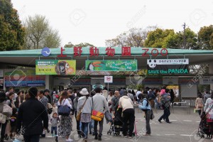Tokyo, Japan - April 12, 2015: Ueno Zoo is Japan's oldest zoo located in Ueno Park in central Tokyo.
